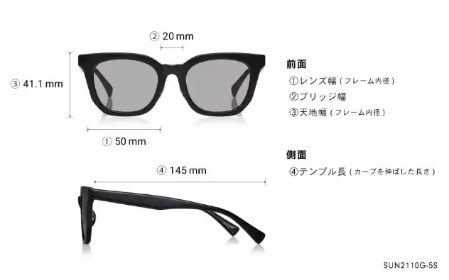 Sunglasses OWNDAYS | SUN SUN2110G-5S  ブラウンデミ 