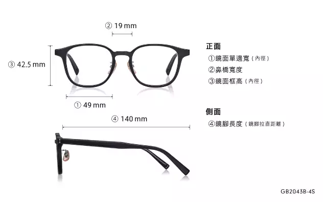 Eyeglasses Graph Belle GB2043B-4S  Black 