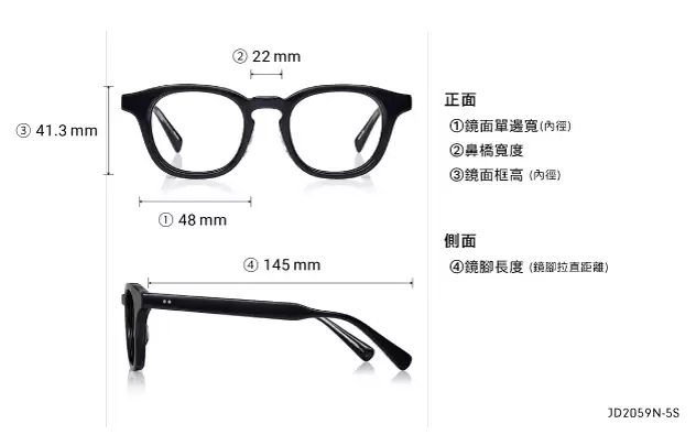 Eyeglasses John Dillinger JD2059N-5S  Black 