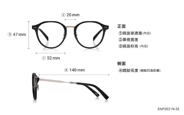 Eyeglasses OWNDAYS | SUN SNP2021N-5S  Brown 