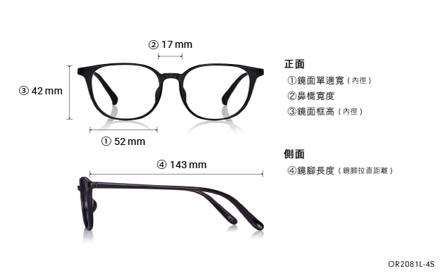 Eyeglasses OWNDAYS | ESSENTIAL OR2081L-4S  Clear Gray Halftone 