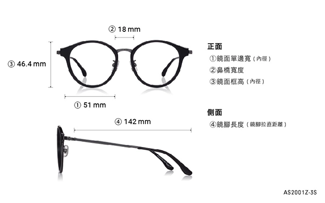 Eyeglasses SHINGO AIBA × OWNDAYS AS2001Z-3S  Clear Yellow 