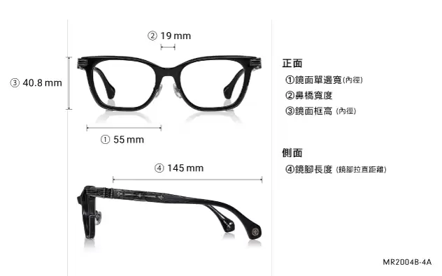 Eyeglasses marcus raw MR2004B-4A  Gun 