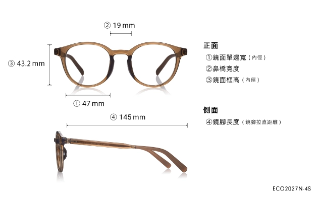 Eyeglasses OWNDAYS | ESSENTIAL ECO2027N-4S  Clear Pink 