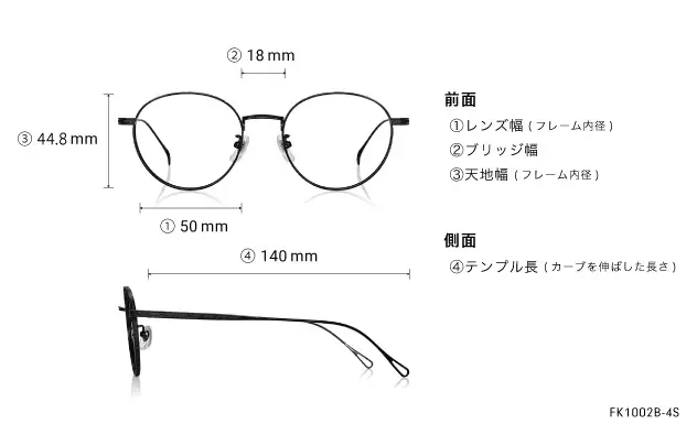 Eyeglasses OWNDAYS × FREAK'S STORE FK1002B-4S  ゴールド