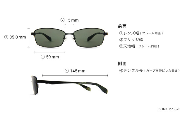 Sunglasses OWNDAYS | SUN SUN1036P-9S  マットブラック