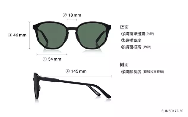 Sunglasses OWNDAYS | SUN SUN8017F-5S  Black 