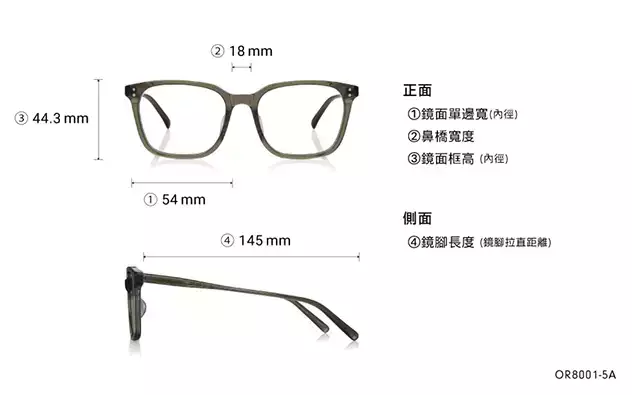 Eyeglasses OWNDAYS | ESSENTIAL OR8001-5A  Gray 