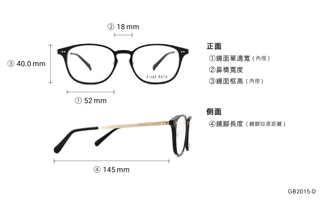 Eyeglasses Graph Belle GB2015-D  Black 