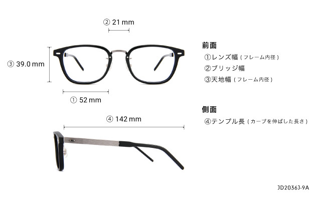 Eyeglasses John Dillinger JD2036J-9A  ブラウン 