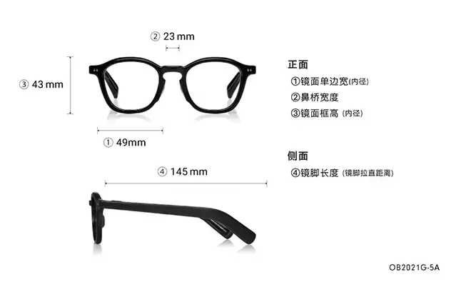 Eyeglasses BACK in BLACK OB2021G-5A  Black 
