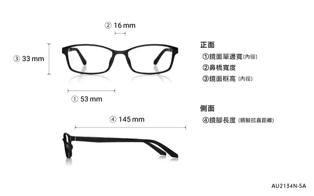 Eyeglasses OWNDAYS | AIR AU2134N-5A  Matte Navy 