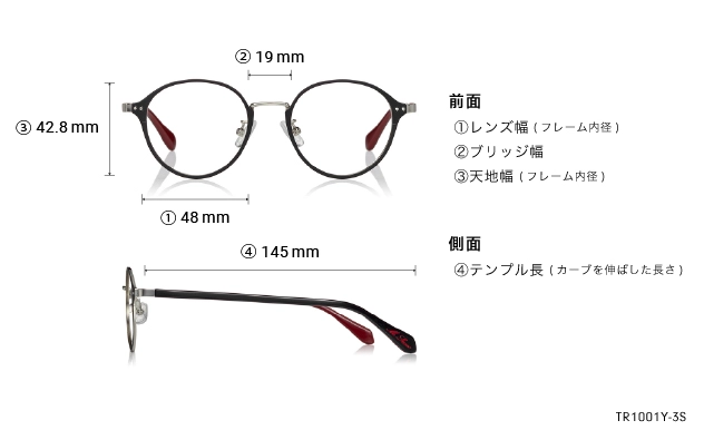 Eyeglasses 東京リベンジャーズ TR1001Y-3S  ブラック 