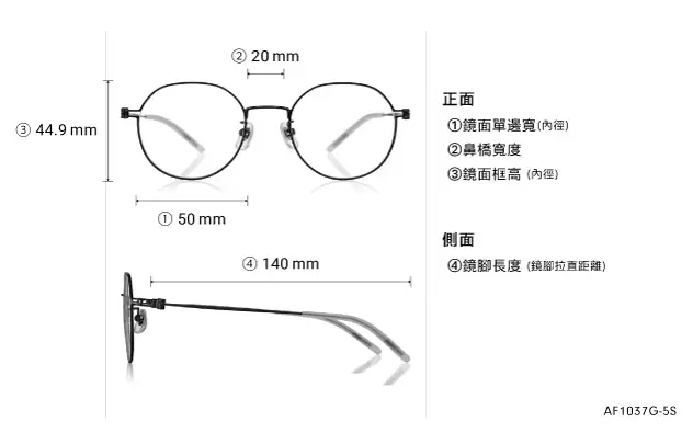 Eyeglasses OWNDAYS | AIR AF1037G-5S  Light Brown 