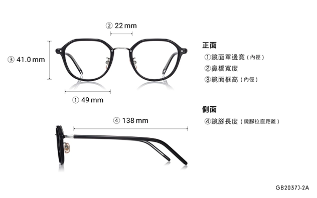 Eyeglasses Graph Belle GB2037J-2A  Black
