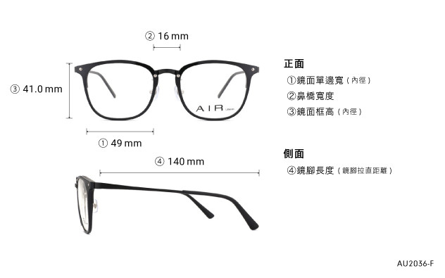 Eyeglasses OWNDAYS | AIR AU2036-F  Black