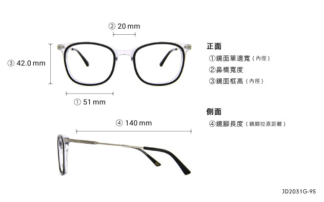 Eyeglasses John Dillinger JD2031G-9S  Black 