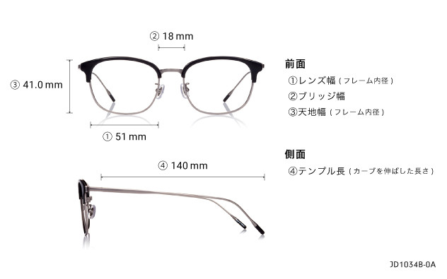 Eyeglasses John Dillinger JD1034B-0A  ブラック