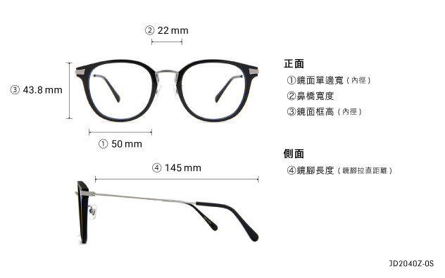 Eyeglasses John Dillinger JD2040Z-0S  Black 