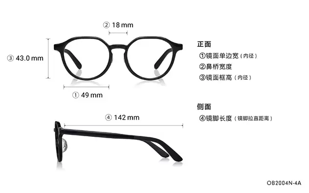 Eyeglasses BACK in BLACK OB2004N-4A  Black 