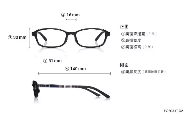 Eyeglasses OWNDAYS | ESSENTIAL FC2040N-5S  Light Brown 
