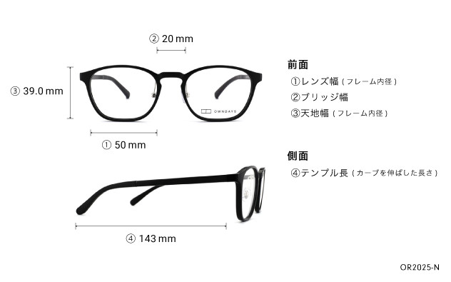 Eyeglasses OWNDAYS | ESSENTIAL OR2025-N  クリアカーキ