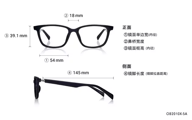 Eyeglasses BACK in BLACK OB2010X-5A  Black 