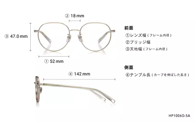 Eyeglasses Harry Potter × OWNDAYS HP1006G-5A  シルバー 