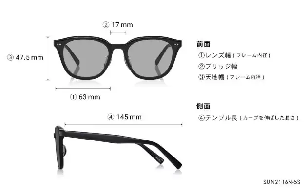 Sunglasses OWNDAYS | SUN SUN2116N-5S  ブラック