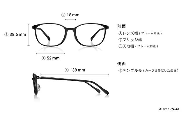 Eyeglasses OWNDAYS | AIR AU2119N-4A  ブラック 