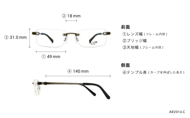 Eyeglasses OWNDAYS | AIR AR2014-C  クリアグレー 