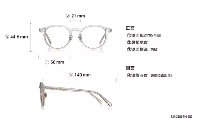 Eyeglasses SQUID GAME × OWNDAYS SG2002N-5S  Clear Pink
