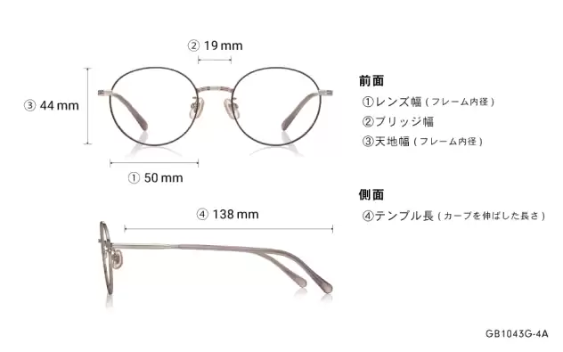 Eyeglasses Graph Belle GB1043G-4A  マットグレー 