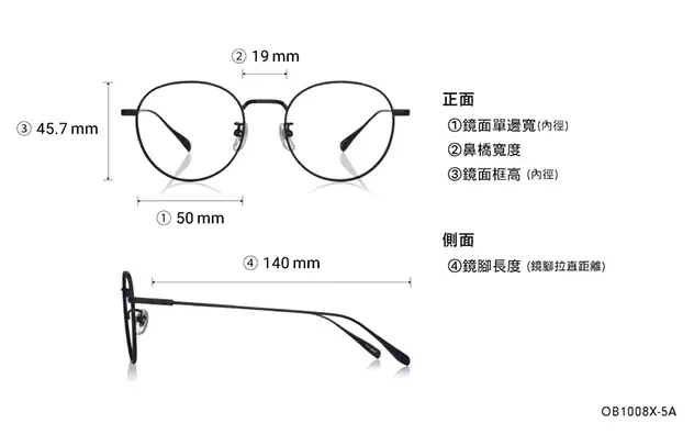 Eyeglasses BACK in BLACK OB1008X-5A  Matte Black 