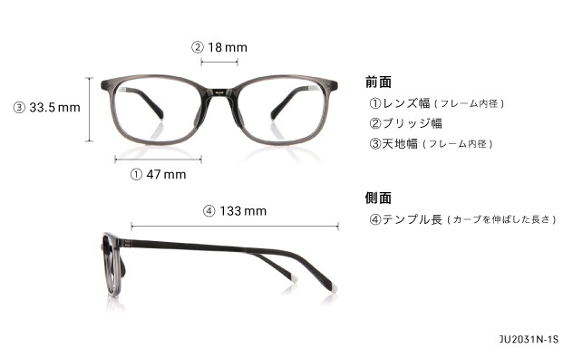 Eyeglasses Junni JU2031N-1S  Gray 