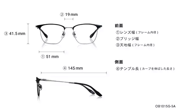Eyeglasses BACK in BLACK OB1015G-5A  マットブラック 