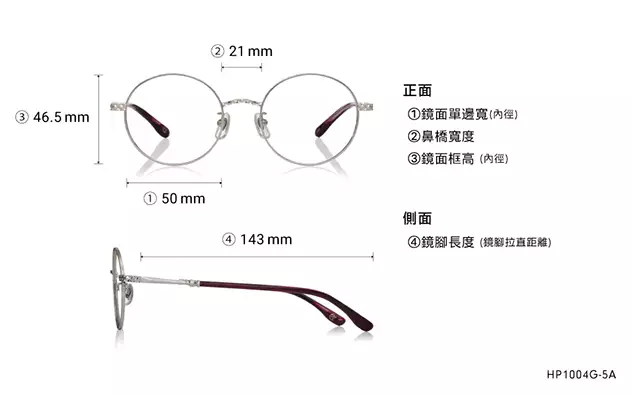 Eyeglasses Harry Potter × OWNDAYS HP1004G-5A  Gold 