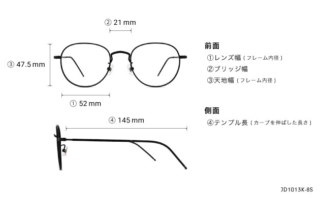 Eyeglasses John Dillinger JD1013K-8S  ゴールド