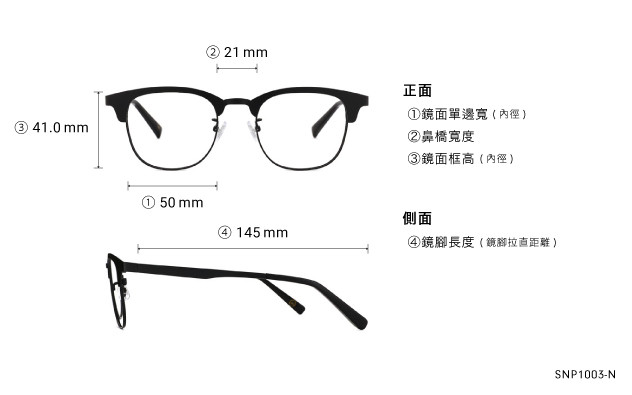 Eyeglasses OWNDAYS | SUN SNP1003-N  Matte Black