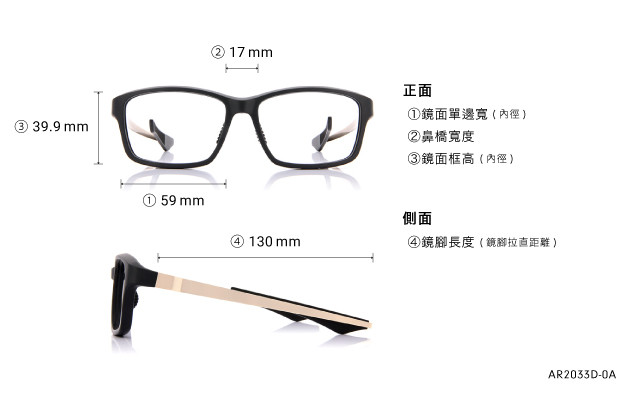 Eyeglasses OWNDAYS | AIR AR2033D-0A  Black