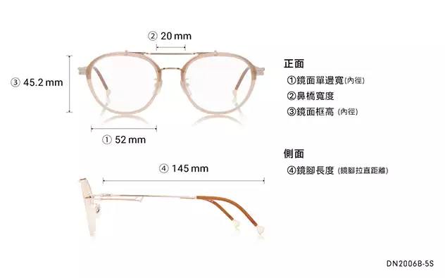 Eyeglasses TOY STORY | OWNDAYS DN2006B-5S  Light Brown 