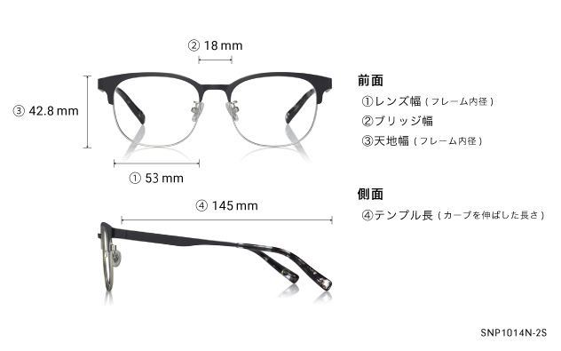Eyeglasses OWNDAYS | SUN SNP1014N-2S  マットブラウン