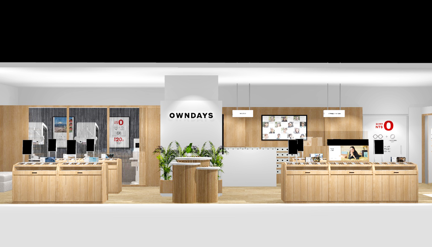 OWNDAYS 新光三越嘉義店