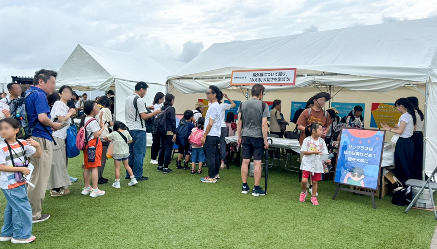 「こどもミライ祭り」の様子