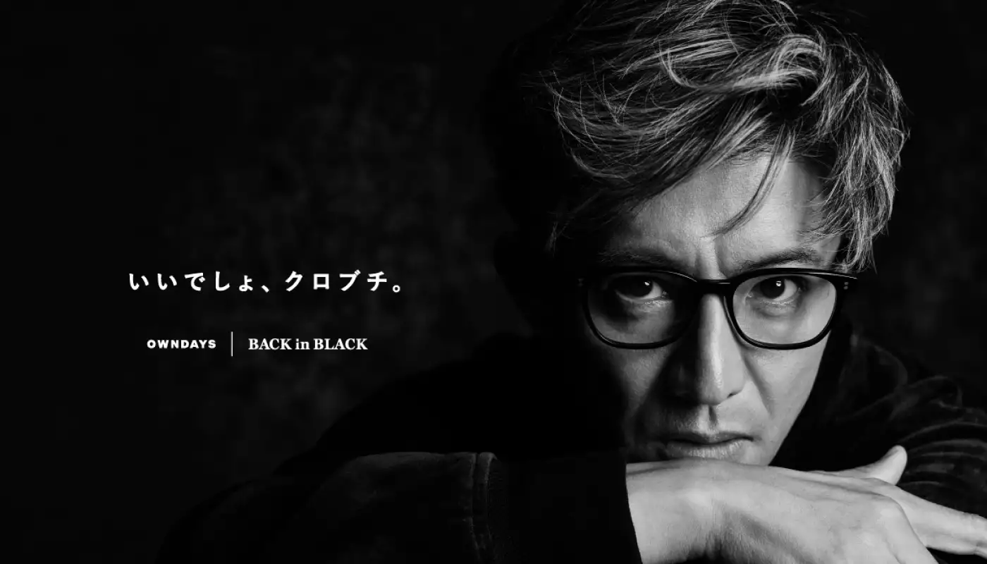 木村拓哉さんがグローバルアンバサダーに就任 11月5日より「進化する大人」を表現した新CMが放送開始 クロコダイルと初共演！？CGは一切使わない岩とメタルが共存する異空間で大人のクロブチを纏う