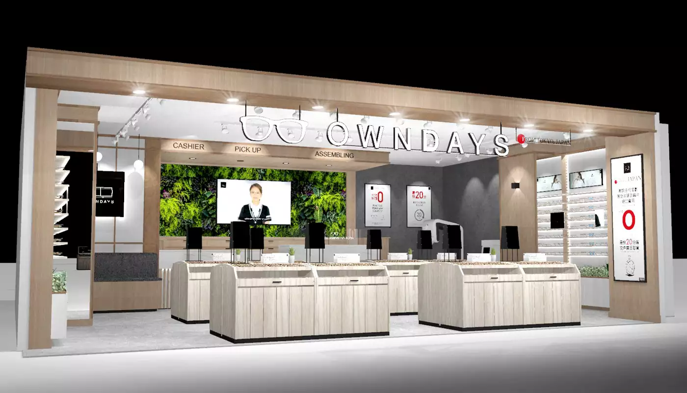 [4/27 NEW OPEN] 太古城中心店 City Plaza