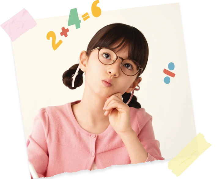 TREND-ちょっと背伸びしたくなる、おしゃれなデザイン