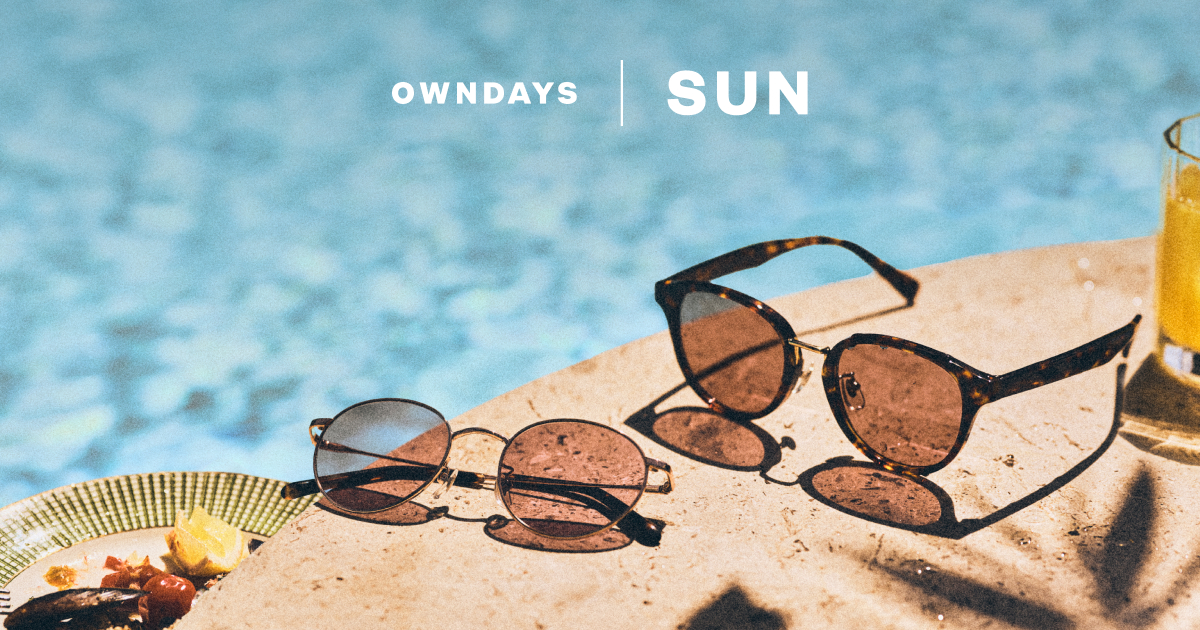 OWNDAYS | SUN - 太陽ごと、トリコにする。 | OWNDAYS - ร้านแว่นตา