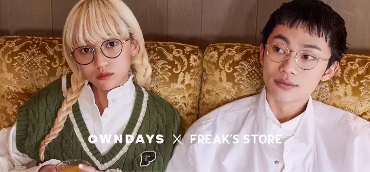 OWNDAYS × FREAK'S STORE FK1002B-4S C2 | メガネ通販の