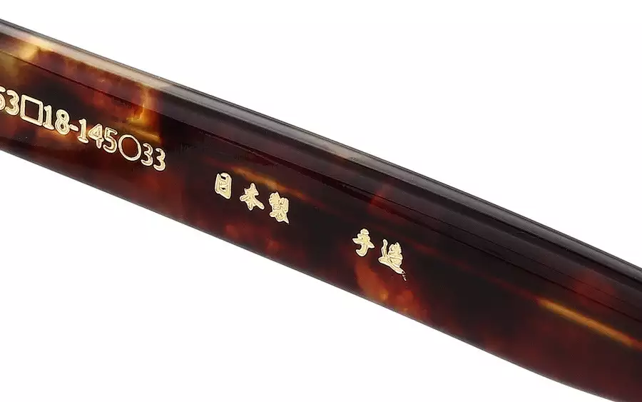 Eyeglasses Senichisaku SENICHI7  Brown Demi 